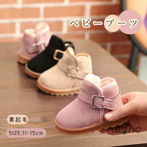 xr[u[c  Xm[u[c [gu[c qC ԂC j̎q ̎q t@[XgV[Y \tgXm[u[c qC oYj sT|[g H~ qu[c [