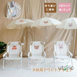 q AEghA `FA r[``FA Pt LbY ܂肽 `FA RpNg Lv ֎q Ђ| w y W[`FA oR ނ  C s sNjbN nCLO 