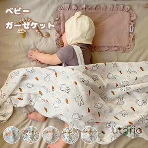 xr[ K[[Pbg V  Ԃ xr[oX^I xr[pi xr[zc P[v xr[J[Jo[ 2dK[[ q LbY j̎q ̎q tďH oY oYj ۈ