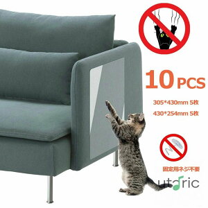 ܂Ƃh~V[g cیV[g L ܂Ƃh~ LYh~ ǎ 10Zbg ybgǕیV[g lWsv \t@ L߂Ƃh~XebJ[ S^Cv ~ ܂Ƃ h~ c