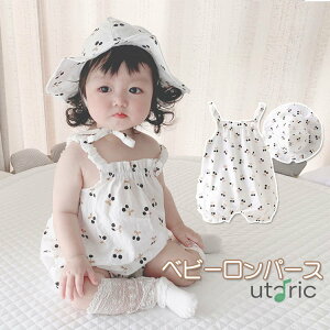 2_Zbg p[X ̎q Jo[I[ xr[ ĕ q xr[ K[Y  ؍  m pW} LbY Ԃ  Xqt _炩 V oYj Sj {