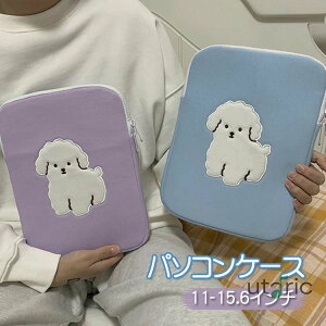 p\RP[X  13C` 11C` PCobO 13 IV 킢 m[gp\RP[X mac macbook xA[ PC m[gp\R PCP[X xA[p\RP[X ̓ Mtg [