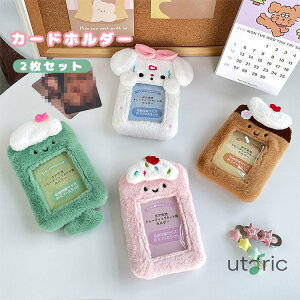 J[hz_[  gJz_[ ʐ^ L[z_[ gJP[X  tHgJ[h I^ ObY  F J[hP[X 킢 ӂӂ  ʐ^[