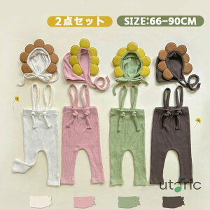 xr[ Tybg p[X Xq 2_Zbg xr[ Ԃ I[C  Jo[I[ Vv q qǂ ̎q j̎q t  H  nEB RXv ߑ oYj