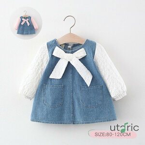 q ̎q fj s[X xr[ fjs[X LbY hX t H  xr[ Ԃ ێ { ؂ւ c  킢 tH[} s JWA 