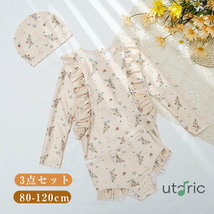 ̎q  Zp[g ^Lj LbY ԕ xr[ bVK[h  LbY  q gbvX pc XCLbv 3_Zbg C v[ r[` ct ۈ牀 w IoT