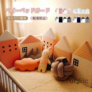 xr[xbhK[h xbgK[h Ԃ TChK[h ]h~ QԂh~NbV nEX^ xbhop[ k xbhtFX oYj Mtg Q}bg킢 