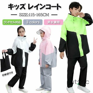 CX[c LbY CR[g LbY CEFA ㉺Zbg WjA Zp[g AEghA hZΉ w w J Jbp H ʊw ] qp C|` 