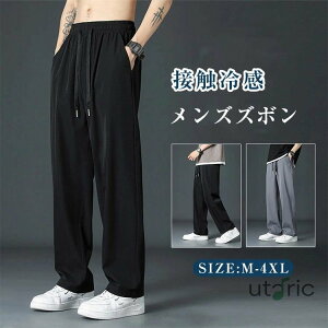 ⊴pc Y Y{ ڐG⊴  ⊴p   傫TCY R Xgb`  t H XEFbgpc Y  Opc  St K jO 