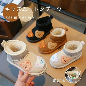 q Xm[u[c [gu[c ̎q qp WjA V[gu[c ܕ H~p  N _炩 h g y ~ h ₷ K[Y u[c LbY 