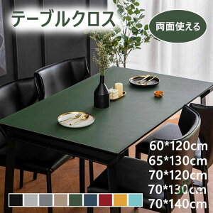 e[uNX e[u}bg k   PUn ~ fXN}bg _CjOe[u}bg  ϔM h~ h~  a  ȒP  TCYI