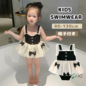 s[X  LbY ̎q XCLbv 2_Zbg `[XJ[g [XAbv Xqt LbY xr[ q ̎q XCEGA K[Y s  V LO