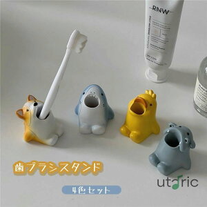 uVX^h   4FZbg 4Zbg uVz_[ qp uV y nuV y ~jp[ X^h ʑ [ uVu X^h ʑ