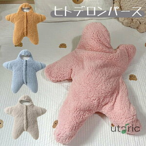  ~ qgf xr[ Jo[I[ N މ@ V Q Ԃ  킢 j̎q ̎q  h Ԃ OJ oYj p[X   Q l X