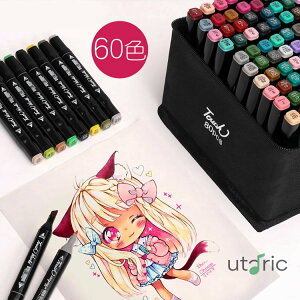 }[J[y CXg}[J[ J[y AR[}[J[y v[g }Kp wKp LOP[Xt 60F q lp ׎p  A[g}[J[  XPb` 