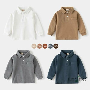 LbY Vc j̎q |Vc  ݕt Vc q {[CY TVc XN[ tH[} Vc gbvX tĕ xr[ |Pbgt ʉ ʊw n ܎O w  \ 