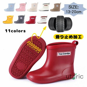 �q�� ���C���u�[�c �L�b�Y ���̎q �j�̎q ���C ���C���V���[�Y ���킢�� �q���p �J�� ���ꒅ �~�J �h�� �ʊw �ʉ� �J�C �y�� ����~�� �q���̓� �v���[���g �M�t�g ���� �V�ђ� �h�� ������