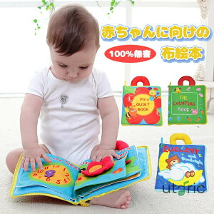 zG{ oYj \tgubN xr[ zق z ʂ̂ق z G{ Ԃ mߋ xr[gC ̏o  xr[pi av[g j̎q ̎q _炩 