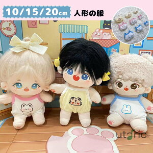 ʂ  20cm 15cm 10cm ւߑ l`p Chs[X  RX`[ L~\[ l`̕ h[ I[o[I[ h[EFA l`xr[ ւ Ȑl`̕ 