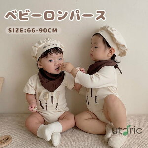 xr[ NbLO p[X Xq 3_Zbg nEB ߑ  j̎q ̎q LbY q RXv Ԃ Jo[I[ p[eB Be CX^f ct ۈ牀 RX`[