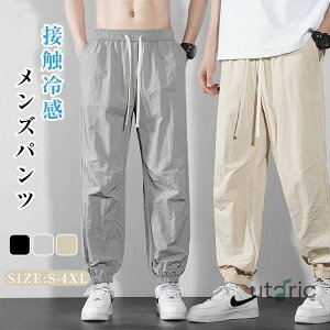 ⊴pc Y ACXVNpc JWApc  Y{  ڐG⊴  z 傫TCY R Xgb` Y{ tBbg  r y St X|[c