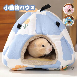 nX^[  X  nEX  h[^ ybg xbh   ڂ ӂӂ   Q g h H~ ~t ې  2way 艺 h