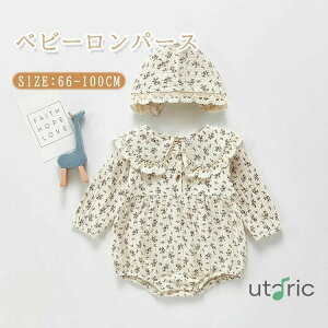 xr[{fBX[c  ̎q p[X Xqt Jo[I[ V Ԃ {Q \ ܎O o[Xf[ oY 蕨 ԕ oYj v[g xr[ 킢 t 