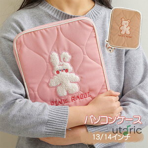 p\RP[X PCP[X Ci[ obO m[gp\R p\RobO  یP[X  13/14/13.3C` m[gp X[uP[X p\R u[tP[X Jo PUobO m