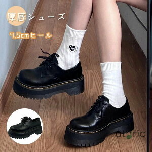  [t@[ pvX fB[X ₷ w l RC V[Y 5cmq[ wC ɂȂ [q[ XN[ gAbv ʊw r  tH [t@[ q[ y L 