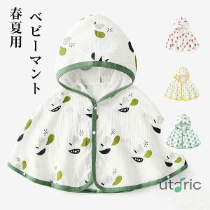 xr[}g xr[P[v Ԃ |` tėp |` q }g ̎q t[ht C v[ 悯΍ HD UVJbg OJbg j̎q ̎q oYj Mtg lC 