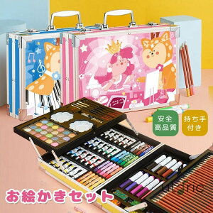 GZbg 138_ FM ʃy N A[gpi P[X q  wj a v[g G`Zbg G 3 4 5 6 7 w ̎q j̎q  q 