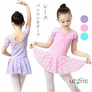 LbYI^[h oG I^[h q  WjA XJ[gt  [X sN oGK ̑ ̎q K bX  [X Rbg oGp 110/120/130/140/150/160/