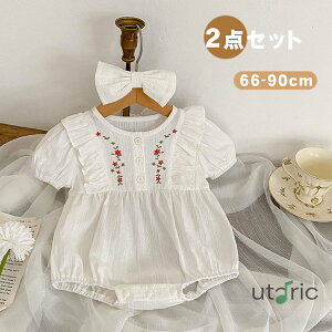 xr[ V p[X ̎q   t  킢 {fB[X[c Ԃ  Jo[I[ LbY wAoh q WvX[c K[Y  JWA xr[ 