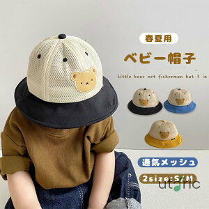 xr[ Xq nbg ʋC q 悯Xq ΍L bV  O΍ ̎q j̎q LbY Lbv   Ԃ Tnbg  AEghA Mǖh~ ܂肽 v[