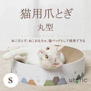 L ܂Ƃ _{[ T[N ܂Ƃ STCY ی^ ~^ GR  Lbgp ܖ xbh \t@ xe XgX ^sP Ƌی ϋv V ybgpi x XNb