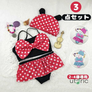 xr[  LbY rLj { Xqt ̎q  3_Zbg qp K[Y ̎q Zp[g I[C tBbglX XCEFA UV΍ V ۈ牀 ct V XC