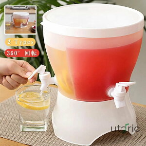 ① ␅ |bg 5L e hNsb`[ W[XoPc sb`[␅ ①Ƀ|bg ϔM ϗ oPbg 3̎֌t 360°] ①ɗp DIYƒp① x[X