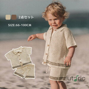 xr[ ZbgAbv ҂ bVjbg T}[jbg J[fBK LbY ㉺Zbg  V[gpcZbg q 2_Zbg Ԃ j̎q ̎q m JWA 