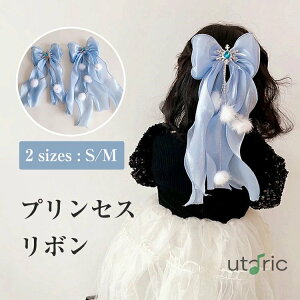 wAANZT[ LbY { O vZX{ ̎q NX}X v[g Mtg hX `[ wANbv \  ǂ q  tH[} a v