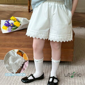 V[gpc LbY ̎q Zp t pc V[g q q y`R[g LbY n[tpc [X EGXgS JWA i` 킢  t  H [X 