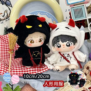 ʂݕ l`̕ Ȑl`̕ 10/20cm  t[htp[J[ nEBߑ l`xr[  ւ~jm 킢 a LO NX}X v[g ubN@킢