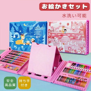 GZbg G`P[X [ y q LbY  hG FM V ̎q j̎q ^ [P[X G`Zbg A[gZbg NX}X Mtg wj 