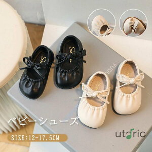 xr[ tH[}V[Y xr[ C tH[} t@[XgV[Y ̎q hXV[Y xr[V[Y ԂC  { _炩 h~ oYj  1 a v