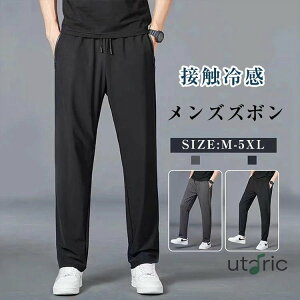 ڐG⊴ Y pc  Y{ Xgb` 傫TCY   􂦂 rWlX R tBbg ⊴   XEFbgpc Opc  St K j