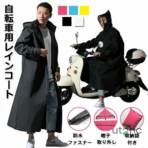 CR[g Y ] ʊw bN fB[X |` ]ԗp CEFA 傫TCY jp bN 傫 t C|` ʋ H JH Jbp cot