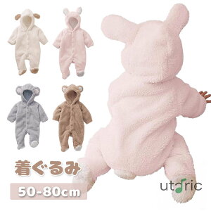 xr[ t p[X  ܂񃍃p[X  Jo[I[ WvX[c x ETM oYj ӂӂ   xr[ Ԃ ~ j̎q ̎q oY