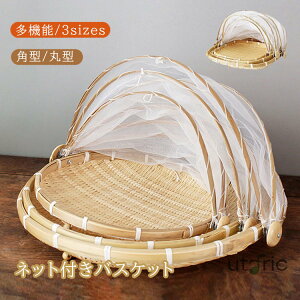 | ؂U lbgt oXPbg VR ~ hlbg ~ ؃oXPbg @\ | V ΍ t^ ho Q  Е ~ ʋC  A 