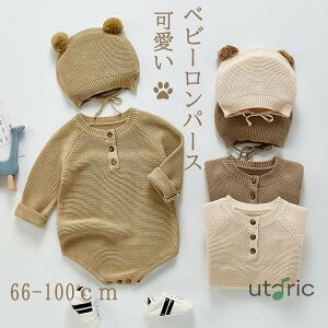 xr[ 2_Zbg p[X q V j̎q ̎q Xqt xr[ LbY H~ H ~ t  H ~ Z[^[  킢 oYj LbY ؍ Rbg 66/73/80/