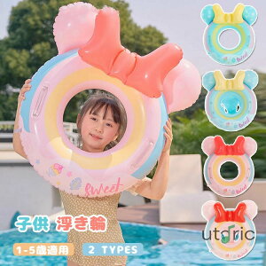 q  xr[p  t[g O^^Cv/^Cv  1`5/2`6 j̎q ̎q v[ j  Ԃ LbY q t C C 킢   r[` 