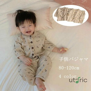 xr[ pW} qpW} xr[ LbY [EFA  n ԕ ㉺Zbg  ~ H t j̎q ̎q j  Q ZbgAbv Ԃ   80/90/100/110/120